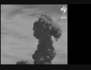 カナダの最大規模TNT爆発実験(1964)