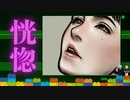 毎日投稿【この謎、解けますか？】女子高生、夜の世界へ。【シルバー事件】#52