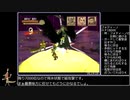 ラジアータストーリーズ　仲間コンプRTA 　※二週目人間編  ９:22:23　パート14