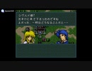 実況 FE聖戦の系譜 グダグダ初見プレイ 2章02