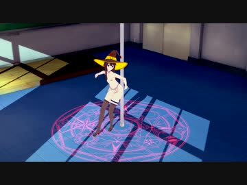 [紳士向け] めぐみん、ポールダンス [コイカツ！]