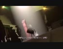 元演劇部が1人8役でEveR∞LastinG∞NighT歌ってみた/Candm