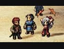 【実況】『OCTOPATH TRAVELER』を人生の糧にする　part35
