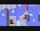 【マリオメーカー2】 Pit of PePanga: Mount Ricochet