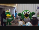 2019.08.17 ぷるぷるとっとちゃん動画（短）