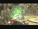 勇者が往く！　大乱闘！　スマブラSP三人実況　part63