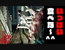 【サイコブレイク２】精神がブレイクする前にクリアを目指す！#3【実況】