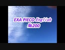 EXA PIECO200English