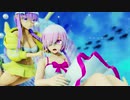 Fate-MMD ■ Dive  to Blue