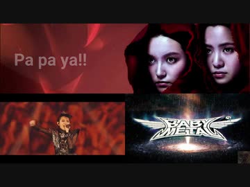 Preview of Metal Galaxy (with photos &amp; videos)reddit ver.