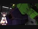 ちょっとお茶目なきりたんちゃん！其之四続々々ガンダムナパハンマーちゃん