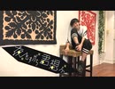 【たけ】夜もすがら君想ふ【踊ってみた】