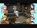 【刀剣乱舞偽実況】謎メン部隊のゆるゆるカオス遠征記Part3【Minecraft】