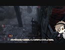 【Dead_by_Daylight】緑帯フレディ（発電機固め） #おぞましい貯蔵庫（タカハシ実況）