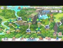 【プリコネR】21-14 ☆1キャラ縛り 【☆3クリア】