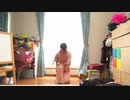 【最速投稿】VIVA！チャイナ 踊ってみた【いしおり！！】