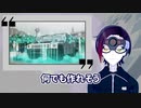 【アニメ】ありふれた職業で世界最強 第05話【感想レビュー】