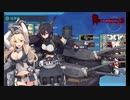 【艦これ】２０１９春イベＥ－５－１