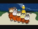 「宇宙なんちゃら こてつくん」PV第１弾