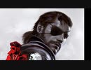 2pac - Ballad of a Dead Soulja + メタルギアソリッド Phantom Pain + Nirvana