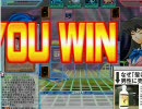 TommyRampsの遊戯王オンライン戦記104　フュージョンゲートデッキ編　