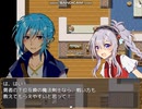 Ｉ・Ｆantasy リメイク版 プロローグ