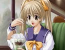 【Memories Off】あの日の想いを乗り越える実況プレイ part87