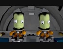 KSP Build Fly Dream Trailer