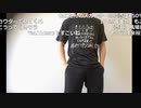 【ニコ生】もこう『さぎょう』2/7【2019/08/19】