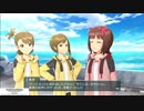 【アイマス実況】初めてのプロデューサー生活　16日目
