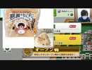 雑音入ってますなんで(´;ω;｀)