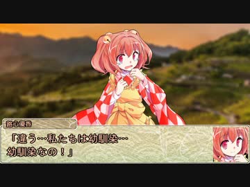 【シノビガミ】日本人と挑む「とある夏の日の思い出」04