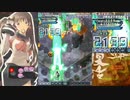 怒首領蜂大復活v1.5表2周ALL（B-S）