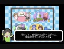 [ボイゲジャム]第4回ボイゲジャム閉会式！！前篇[VOICEゲームジャム4]