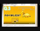 【ニコ生】もこう『さぎょう』4/7【2019/08/19】