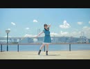 【10周年/一杯ry】WAVEFILE fullver.【オリジナル振付】
