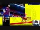 ディーディー マリオテニス＃２２