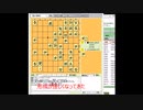 将棋倶楽部24。酷い序盤からの逆転勝ち