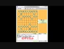 将棋倶楽部24実戦。初手６四歩から対右玉