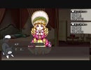 【クトゥルフ神話TRPG】失意の面影～第四話【1920CoC】
