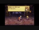 【聖剣伝説LOM】3人でマナの木探索してみるぞい！part29【実況】