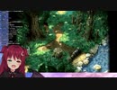 しけた金としけた虫で喜ぶ夢月ロア「しけてんねぇ！」