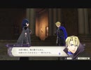 海外の女攻め厨♀がＦＥ風花雪月を気ままにやる28_10章