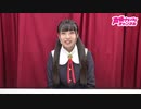吉岡茉祐「MY closet」＃3　放送後記