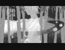 【藤咲透明_穏やか】ケガレの唄【UTAU音源一周年配布】