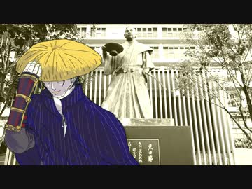 【人力刀剣乱舞】日本号でS/T/E/P T/O Y/O/U【UTAってくれた】