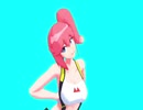 【MMDプロメア】　Love Shake!!　【アイナ】