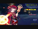 【MUGEN】おい！これが神々の遊びだ！杯　part24