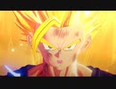 新作「ドラゴンボールZ KAKAROT」第2弾PV　DRAGON BALL GAME – PROJECT Z