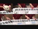 【一人オーケストラ】風の憧憬（クロノ・トリガー）